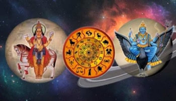 ಈ ತಿಂಗಳ 11 ರಂದು ಸಂಭವಿಸುವ ಶನಿ-ಶುಕ್ರ ಪ್ರತ್ಯುತಿ ಯೋಗದಿಂದ ಈ 3 ರಾಶಿಯವರಿಗೆ ಭಾರೀ ಜಾಕ್ ಪಾಟ್..!