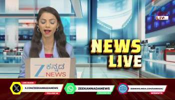 Will Trump get the Nobel Peace Prize