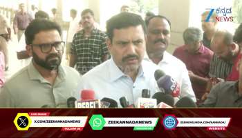 BY Vijayendra attacks state government