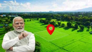 ಸಾಮಾನ್ಯ ಜ್ಞಾನ: ಭಾರತ ಸರ್ಕಾರ ತನ್ನ ಭೂಮಿಯನ್ನು ಬೇರೆ ದೇಶಕ್ಕೆ ಮಾರಾಟ ಮಾಡಬಹುದೇ?