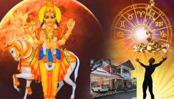 ದೀಪಾವಳಿ ದಿನವೇ ಈ 3 ರಾಶಿಗಳಿಗೆ ಡಬಲ್‌ ರಾಜಯೋಗ; 100 ವರ್ಷದ ಬಳಿಕ ದೈವಬಲದಿಂದ ಶ್ರೀಮಂತರಾಗುವ ಭಾಗ್ಯ! ಸಂಪತ್ತಿನ ಸುರಿಮಳೆ 