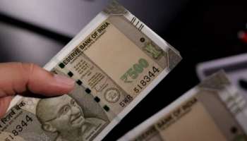 500 ರೂ. ನೋಟಿನ ಮೇಲೆ ಇದೊಂದು ಮಾರ್ಕ್‌ ಇದ್ದರೆ ಅದು ಪಕ್ಕಾ ನಕಲಿ ನೋಟು! ಮೋಸ ಹೋಗುವ ಮುನ್ನ ತಿಳ್ಕೊಂಡಿರಿ.. 