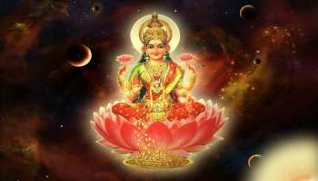 ಮನೆಯ ಈ ದಿಕ್ಕಿಗೆ ಲಕ್ಷ್ಮೀ ಫೋಟೋ ಹಾಕಿದ್ರೆ ಹಣದ ಕೊರತೆಯೇ ಬರೋದಿಲ್ಲ! ಸದಾ ಕೈ ಹಿಡಿದು ಕಾಯುವಳು ಸಂಪತ್ತಿನ ಅಧಿದೇವತೆ..