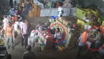 ಕಣ್ಣೆದುರೇ ಹೃದಯಾಘಾತದಿಂದ ಕೆಲಸಗಾರ ಸಾವು: ಮೊಬೈಲ್ ನೋಡುತ್ತಾ ಕುಳಿತ ಮಾಲೀಕ!