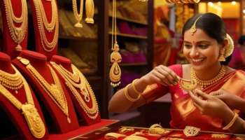 ದೀಪವಾಳಿ ಹತ್ತಿರ ಬರುತ್ತಿದ್ದಂತೆ ಭಾರೀ ಇಳಿಕೆ ಕಂಡ ಚಿನ್ನದ ಬೆಲೆ! 5 ದಿನಗಳಲ್ಲಿ ಇಷ್ಟು ಕಡಿಮೆ ಆಯ್ತಾ ಬಂಗಾರದ ದರ