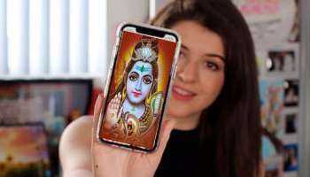 ಮೊಬೈಲ್‌ನಲ್ಲಿ ದೇವರ ವಾಲ್‌ಪೇಪರ್ ಇಡುವ ಮೊದಲು ಎಚ್ಚರ..! ತಕ್ಷಣವೇ ತೆಗೆಯಿರಿ.. ಏಕೆ ಗೊತ್ತೆ?