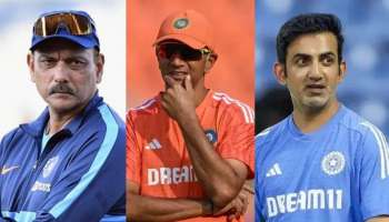 ರವಿಶಾಸ್ತ್ರಿ, ದ್ರಾವಿಡ್‌, ಗಂಭೀರ್‌... ನಿಮ್ಮ ಪ್ರಕಾರ ಈ ಮೂವರಲ್ಲಿ ಟೀಂ ಇಂಡಿಯಾದ ಬೆಸ್ಟ್‌ ಕೋಚ್‌ ಯಾರು?