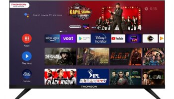 ಕೇವಲ 5,499 ರೂ.ಗೆ LED ಸ್ಮಾರ್ಟ್ ಟಿವಿ ಮನೆಗೆ ತನ್ನಿ: ಇದು ದೀಪಾವಳಿ ಹಬ್ಬದ ಬಂಪರ್ ಆಫರ್ 