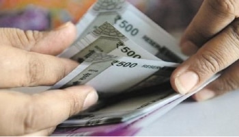 ಸರ್ಕಾರಿ ನೌಕರರಿಗೆ ಭರ್ಜರಿ ಸಿಹಿ ಸುದ್ದಿ.. ದೀಪಾವಳಿಗೂ ಮುನ್ನ ಸರ್ಕಾರದಿಂದ ಮಹತ್ವದ ಘೋಷಣೆ!