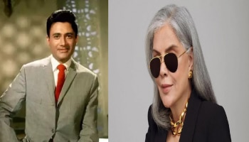 ತಂಗಿಯಾದವಳನ್ನೇ ಪ್ರಾಣಕ್ಕಿಂತ ಹೆಚ್ಚಾಗಿ ಪ್ರೀತಿಸಿದ ನಟ, ಸಂಗಾತಿ ಎಂದುಕೊಂಡವಳನ್ನು ಪರಪುರುಷನ ಜೊತೆ ಕಂಡಾಗ ಮಾಡಿದ್ದೇನು ಗೊತ್ತಾ..?