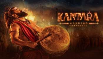 ಕೇವಲ 10 ದಿನದಲ್ಲಿ ಕಾಂತಾರ ಚಾಪ್ಟರ್‌ 1 ಬಾಕ್ಸ್‌ ಆಫೀಸ್‌ ಕಲೆಕ್ಷನ್‌ ಎಷ್ಟು?