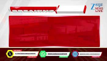 CM Dinner Meeting Amid November Revolution