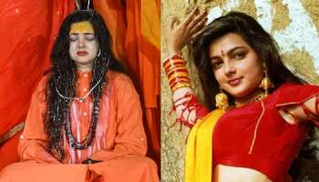 ಮಾಫಿಯಾ ಡಾನ್‌ನನ್ನು ಪ್ರೀತಿಸಿ, ಡ್ರಗ್‌ ಕೇಸ್‌ನಲ್ಲಿ ಅಂದರ್ ಆದ ಖ್ಯಾತ ನಟಿ , ಸಿನಿರಂಗವನ್ನು ಆಳಬೇಕಿದ್ದವಳು ಕೊನೆಗೆ ಸನ್ಯಾಸಿಯಾಗಿದ್ದೇಕೆ ಗೊತ್ತಾ..?  