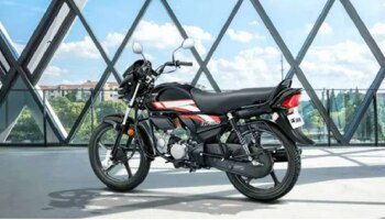 ಕೇವಲ ₹2,000 ಪಾವತಿಸಿ 70 ಕಿ.ಮೀ ಮೈಲೇಜ್ ನೀಡುವ ಹೀರೋ HF 100 ಬೈಕ್‌ ಮನೆಗೆ ತನ್ನಿ