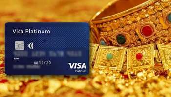 ರಾಕೆಟ್‌ ಥರ ಏರುತ್ತಿದ್ದ ಚಿನ್ನದ ಬೆಲೆಗೆ ಕಡಿವಾಣ ಹಾಕಿದ ಸರ್ಕಾರಿ ದೃಢೀಕೃತ ಈ ʼಕಾರ್ಡ್‌ʼ! ಇದನ್ನ ಹೀಗೆ ಬಳಸಿದ್ರೆ ಸಿಗುತ್ತೆ ಭರ್ಜರಿ ಡಿಸ್ಕೌಂಟ್‌