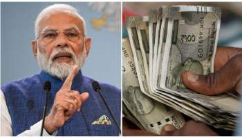 ವಾಹನ ಸವಾರರಿಗೆ ಬಿಗ್ ಗುಡ್ ನ್ಯೂಸ್.. ಫೋಟೋ ಕಳುಹಿಸಿದರೆ 1000 ರೂ. ನೀಡಲಿದೆ ಕೇಂದ್ರ