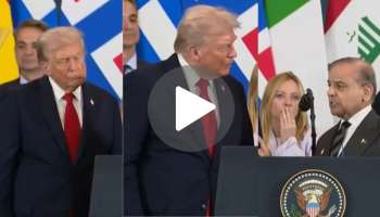 ಡೊನಾಲ್ಡ್‌ ಟ್ರಂಪ್‌ಗೆ ಮಸ್ಕಾ ಹೊಡೆದ ಪಾಕ್‌ ಪ್ರಧಾನಿ.. ವೇದಿಕೆ ಮೇಲಿದ್ದವರ ರಿಯಾಕ್ಷನ್‌ ನೋಡಿ ನಕ್ಕು ಸುಸ್ತಾದ್ರು ನೆಟಿಜನ್ಸ್‌