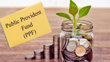 ನಿಗದಿತ ಅವಧಿಗೂ ಮುನ್ನ ನೀವು PPF ಹಣವನ್ನು ಹಿಂಪಡೆಯಬಹುದೇ? ನಿಯಮಗಳು ಹೇಳುವುದೇನು?