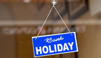 ಅಕ್ಟೋಬರ್‌ನಲ್ಲಿ ಸಾಲು ಸಾಲು ರಜೆ.. ಈ ತಾರೀಖಿನಿಂದ 11 ದಿನ ಬ್ಯಾಂಕ್‌ಗಳು ಸಂಪೂರ್ಣ ಬಂದ್‌! 