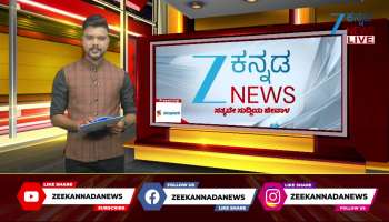 Raju Talikoti death is a loss to the state: Prabhu Hanchinala