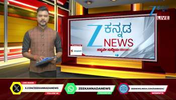 CM Siddaramaiah discusses 6 issues in dinner meeting