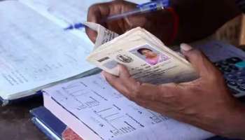 ಆನ್‌ಲೈನ್ &amp; ಆಫ್‌ಲೈನ್ ಮೂಲಕ ರೇಷನ್ ಕಾರ್ಡ್ ಇ-ಕೆವೈಸಿ ಪ್ರಕ್ರಿಯೆಯ ಸುಲಭ ವಿಧಾನ 