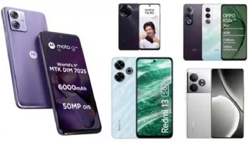 ಫ್ಲಿಪ್‌ಕಾರ್ಟ್ ದೀಪಾವಳಿ ಸೇಲ್: ₹15,000ಕ್ಕಿಂತ ಕಡಿಮೆ ಬೆಲೆಯ ಟಾಪ್‌ ಸ್ಮಾರ್ಟ್‌ಫೋನ್‌ಗಳು