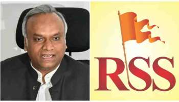 ರಾಜ್ಯದಲ್ಲಿ ಮುಂದುವರಿದ RSS ಬ್ಯಾನ್ ತಿಕ್ಕಾಟ : ಪ್ರಿಯಾಂಕ್ ಖರ್ಗೆಗೆ ಬೆದರಿಕೆ ಕರೆಗಳು