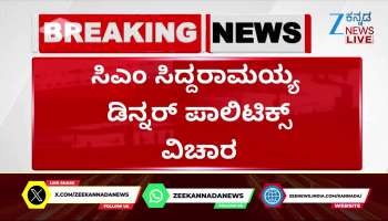 Cabinet reshuffle to take place in December