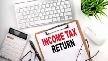 ಮಗುವಿನ ಆದಾಯದ ಮೇಲೆ ಯಾರು ತೆರಿಗೆ ಪಾವತಿಸಬೇಕು? ಕಾನೂನು ಹೇಳುವುದೇನು?