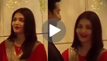 ಮದುವೆಯಾಗಿ ವರ್ಷಗಳು ಕಳೆದರೂ ಕೊಂಚವೂ ಮಾಸಿಲ್ಲ ಪ್ರೀತಿ.. ಕಣ್ಣಲ್ಲಿ ಕಣ್ಣಿಟ್ಟು ಪತಿಯನ್ನು ನೋಡಿ ನಾಚಿ ನೀರಾದ ಐಶ್ವರ್ಯ ರೈ