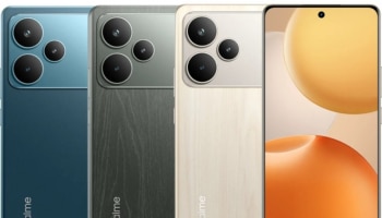 ಅತ್ಯಂತ ಅಗ್ಗದ ಬೆಲೆಗೆ 7000mAh ಬ್ಯಾಟರಿ, 50MP AI ಕ್ಯಾಮೆರಾ ಸ್ಮಾರ್ಟ್‌ಫೋನ್‌: ಇದು ದೀಪಾವಳಿ ಆಫರ್ 