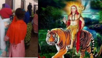 ಮಾದಪ್ಪನ ಬೆಟ್ಟದಲ್ಲಿ ಶೌಚಾಲಯ ಅವ್ಯವಸ್ಥೆ ಆರೋಪ: ಮಹಿಳಾ ಭಕ್ತರ ಆಕ್ರೋಶ 