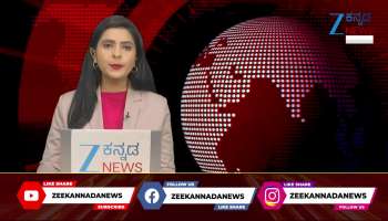  DK Shivakumar inaugurates online system