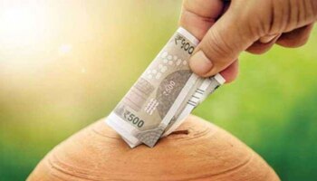 ಬಡವರಿಗೆ ಸಂಜೀವಿನಿ ಈ ಯೋಜನೆ, ಕೇವಲ 755 ರೂ, ಪಾವತಿಸಿ 15 ಲಕ್ಷ ರೂ ಪಡೆಯಿರಿ...!