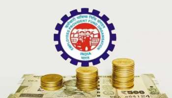 ಇಪಿಎಫ್‌ಒ ಘೋಷಿಸಿದ 7 ಪ್ರಮುಖ ಬದಲಾವಣೆಗಳು : ಜಾರಿಗೆ ತಂದ ಹೊಸ ನಿಯಮಗಳ ಪಟ್ಟಿ ಇಲ್ಲಿದೆ 