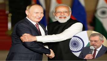 "ಭಾರತ ಮತ್ತು ಅಮೆರಿಕ ತಮ್ಮ ನಿರ್ಧಾರಗಳಲ್ಲಿ ಸ್ವತಂತ್ರವಾಗಿದೆ, ಈ ವಿಷಯಗಳಲ್ಲಿ ಹಸ್ತಕ್ಷೇಪವಿಲ್ಲ" ತೈಲರಫ್ತಿನ ನಿರ್ಧಾರದ ಬಗ್ಗೆ ರಷ್ಯಾ ಸ್ಪಷ್ಟನೆ 