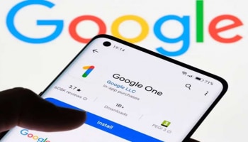 ಗೂಗಲ್ ನಿಂದ ಅದ್ಭುತ ಆಫರ್.. 11 ರೂ.ಗೆ ಸಿಗಲಿದೆ 2000GB ಸ್ಟೋರೇಜ್.. ಇಲ್ಲಿದೆ ಸಂಪೂರ್ಣ ವಿವರ..!