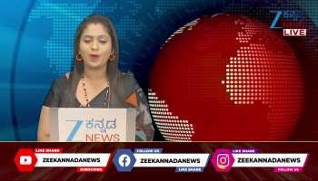 Social and Educational Status Survey Work