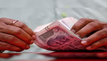 Salary Hike: ದೀಪಾವಳಿಗೂ ಮುನ್ನ 28 ಲಕ್ಷ ಸರ್ಕಾರಿ ನೌಕರರಿಗೆ ವೇತನ ಹೆಚ್ಚಳ ಘೋಷಣೆ..! ಸರ್ಕಾರದಿಂದ ಮಹತ್ವದ ನಿರ್ಧಾರ