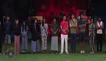 &quot;ಬಿಗ್‌ ಬಾಸ್‌ ಶೋ ಗೆಲ್ಲೋದು ನಾನೇ&quot; ಎಂದು... ಈಗ ಮಿಡ್‌ ಫಿನಾಲೆಗೂ ಮುನ್ನ ಬೆಳಗಿನ ಜಾವ ಎಲಿಮಿನೇಟ್‌ ಆದ ಸ್ಪರ್ಧಿ ಯಾರು ಗೊತ್ತಾ?