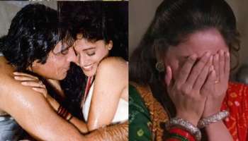 ಸಾಕು ನಿಲ್ಲಿಸಿ ಅಂತ ಹೇಳಿದ್ರೂ ರಕ್ತ ಬರುವಂತೆ ನಟಿ ತುಟಿ ಕಚ್ಚಿದ ಸ್ಟಾರ್‌ ಹೀರೋ! 1 ಕಿಸ್‌ಗೆ 1 ಕೋಟಿ ದಂಡ ಕಟ್ಟಬೇಕಾಯ್ತು..