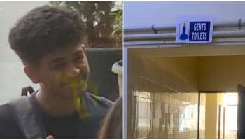 ಕಾಲೇಜ್ ಶೌಚಾಲಯದಲ್ಲಿ ಸೀನಿಯರ್ ಮೇಲೆ ಅ*ತ್ಯಾಚಾರ ಎಸಗಿದ್ದ‌ ವಿದ್ಯಾರ್ಥಿ ಅರೆಸ್ಟ್.!