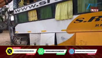 The bus crashed into the divider 