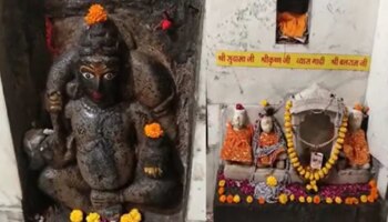 ಈ ದೇಗುಲದಲ್ಲಿರುವ ಕುಬೇರನ ಹೊಕ್ಕುಳಕ್ಕೆ ತುಪ್ಪ ಹಚ್ಚಿ...! ನಿಮ್ಮ ಮನೆಯಲ್ಲಿ ಸಂಪತ್ತು ದ್ವಿಗುಣಗೊಳುತ್ತದೆ..!