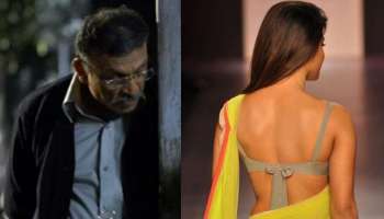 ಮಗಳೇ ಅಂತ ಬಾಯ್ತುಂಬ ಕರೆದು ಆಕೆಯೊಂದಿಗೆ ರೊಮ್ಯಾನ್ಸ್‌ ಮಾಡಿದ ಖ್ಯಾತ ನಟ! ಸೀನ್‌ನಲ್ಲಿ ಈತನ ಸ್ಥಿತಿ ಹೇಗಾಗಿತ್ತು ಅಂದ್ರೆ.. 