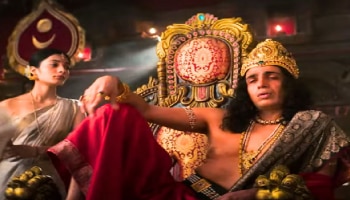 ಸಮಯವೇ ಸಂಬಂಧ ಉಳಿಸುವ ಶಕ್ತಿಯಾಯ್ತು.. ʻಕುಲಶೇಕರʼನ ಬಾಳ ಬಿರುಕು ಮತ್ತೆ ಬೆಸೆದುಕೊಂಡಿದ್ದೇ ರೋಚಕ.. 