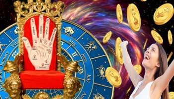 71 ವರ್ಷಗಳ ನಂತರ ದೀಪಾವಳಿಯಂದು 5 ಶುಭ ಕಾಕತಾಳೀಯ: ಈ 3 ರಾಶಿಗಳಿಗೆ ಅದೃಷ್ಟದ ಜೊತೆಗೆ ಆರ್ಥಿಕ ಲಾಭ