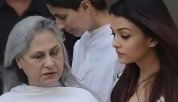 ಐಶ್ವರ್ಯ ರೈ ತಂಟೆಗೆ ಬಂದ್ರೆ ಕೆನ್ನೆಗೆ ಬಾರಿಸ್ತೀನಿ.. ಈ ನಟನಿಗೆ ವಾರ್ನಿಂಗ್‌ ಕೊಟ್ಟಿದ್ರಂತೆ ಜಯಾ ಬಚ್ಚನ್!