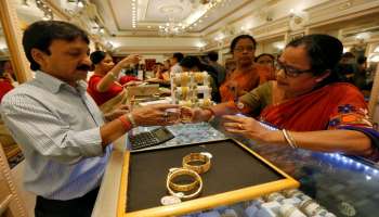 ಬಂಗಾರ ಕೊಳ್ಳುವಾಗ ಪ್ರತಿಯೊಬ್ಬರೂ ಗಮನಿಸಬೇಕಾದ ಅಂಶ ಇದು : ಇಲ್ಲವಾದರೆ ನಷ್ಟ ಗ್ಯಾರಂಟಿ 